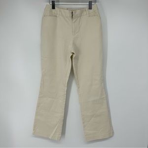 St! John Bay Pants Size 10P